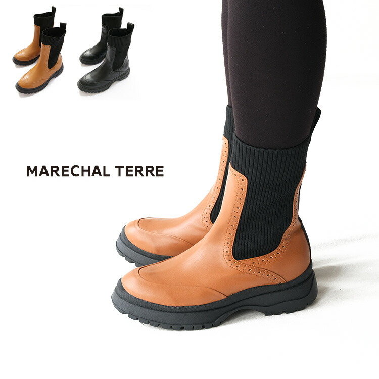 Marechal Terre 40代 Zmt214sh328シューズ くつ カジュアル キレイめ トレンド30代 ファッション マルシャルテルサイドゴアブーツ レディース 低反発 厚底 大人 女性 撥水 防寒 靴 格安激安 マルシャルテルサイドゴアブーツ