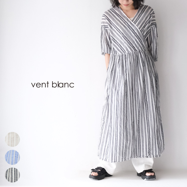 Vent Blanc バンブラン 21ss 春夏 送料無料 ウォッシャー縞 3way 一和平vbo ロングワンピース 大き大きさ ゆるゆる 半袖 ワタ 亜麻 両前 日本製30費え 40代 大供 女の人 レディース 流行り物 Mサイズ 9号数 ベージュ サクソフォン ニグロ フリーサイズ