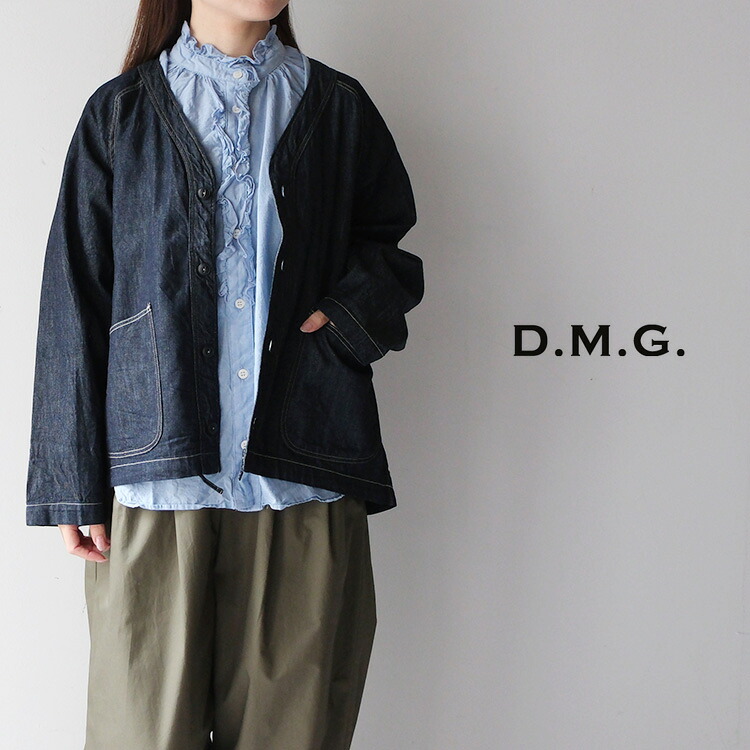 【LINE登録で500円オフクーポン】 D.M.G. ドミンゴ 6ozデニム ワークシャツカーディガン 16-854E ドミンゴ DMG ディーエムジー 母の日ギフト2026 プレゼント ランキング