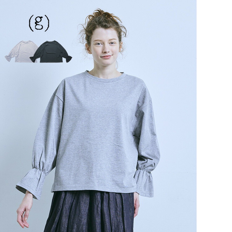 (g)グラム ヴィンテージコットン サロペット ワイド 通年素材 g)グラム ヴィンテージコットン サロペット ワイド 通年素材 g)グラム