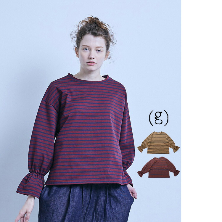 楽天市場】【LINE登録で500円オフクーポン】 (g) グラム ヴィンテージ