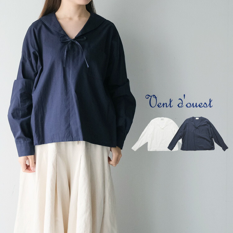 【30%OFF SALE/セール】 【LINE登録で500円オフクーポン】 Vent d'ouest ヴァンドウェスト ブロード シルクタロン加工 セーラーブラウス VE39510 ギフト プレゼント ランキング