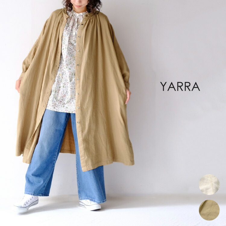 最安 秋冬 送料無料 アンティークギャザー ヤラ 21aw Yarra ワンピース ファッション レディース 大人 40代 2way30代 羽織り カジュアル 長袖 ロングワンピ Yr 214 032 ワンピース Www Access00 Co Jp 最安 秋冬 送料無料 アンティークギャザー ヤラ 21aw Yarra ワンピース ファッション レディース 大人 40代 2way30代 羽織り カジュアル 長袖 ロングワンピ Yr 214 032 ワンピース Www Access00 Co Jp