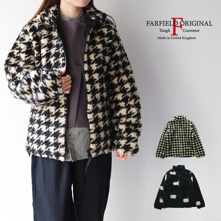 【30%OFF SALE/セール】 【LINE登録で500円オフクーポン】Farfield Original ファーフィールドオリジナル FELL JACKET 2502 フェル ジャケット ギフト プレゼント ランキング