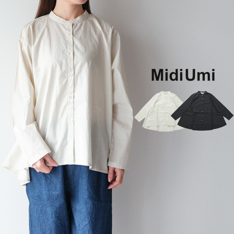 【LINE登録で500円オフクーポン】 MidiUmi ミディウミ dots shirt 3-73972861 ドットシャツ 【2026SS 春夏】 ギフト プレゼント ランキング