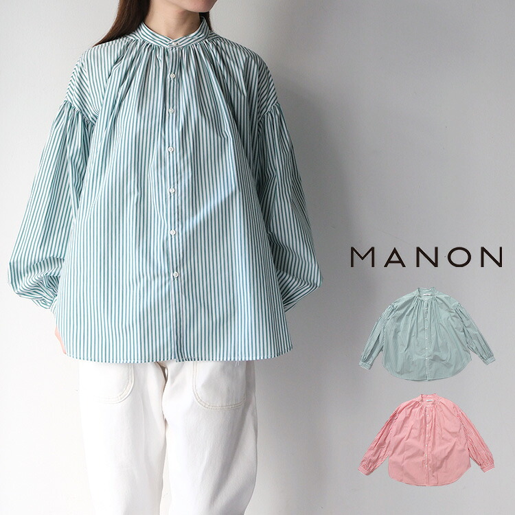 【LINE登録で500円オフクーポン】 MANON マノン ストライプ アミカルシャツ MNN-SH-307 STRIPE AMICAL SHT 【2026SS 春夏】 母の日ギフト2026 プレゼント ランキング