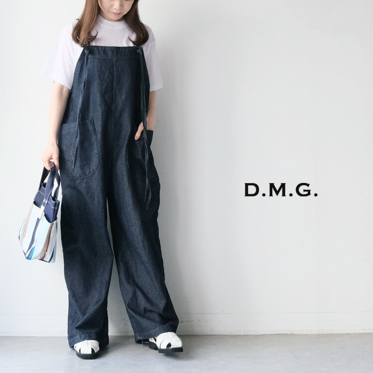 g グラム　サロペット g-314-99.jpg