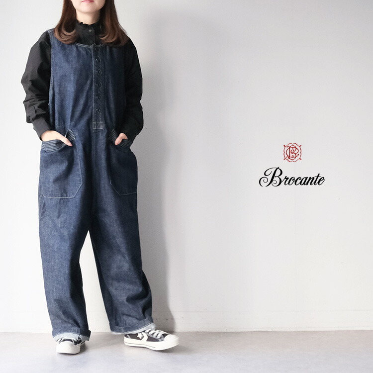 楽天市場】【LINE登録で500円オフクーポン】 (g) グラム ヴィンテージ