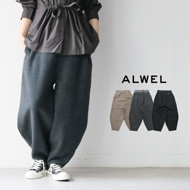 【未使用品】ALWEL(オルウェル)ハイネックゲイター [FLEECE-5]モカ 未使用品】ALWEL(オルウェル)ハイネックゲイター [FLEECE-5]モカ