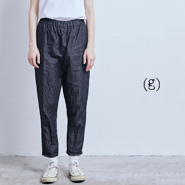(g)グラム ヴィンテージコットン サロペット ワイド 通年素材 fit=scale-down,w=1200
