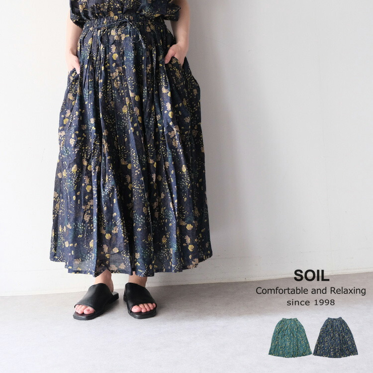 楽天市場】SOIL ソイル aranciato別注 コットンシルクフラワープリント