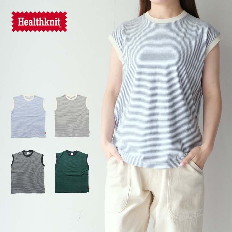 【LINE登録で500円オフクーポン】 Healthknit ヘルスニット ナローボーダー ジャージースリーブレス 51016 ボーダーノースリーブTシャツ 30代 40代 大人 女性 レディース カジュアル ナチュラル ファッション 母の日ギフト2026 プレゼント ランキング