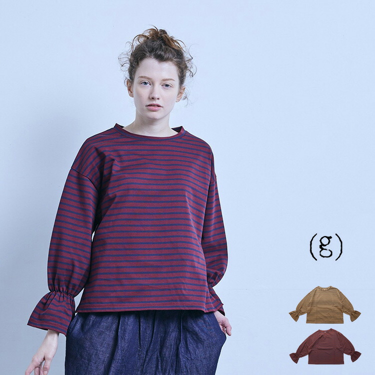 楽天市場】【LINE登録で500円オフクーポン】 (g) グラム ヴィンテージ