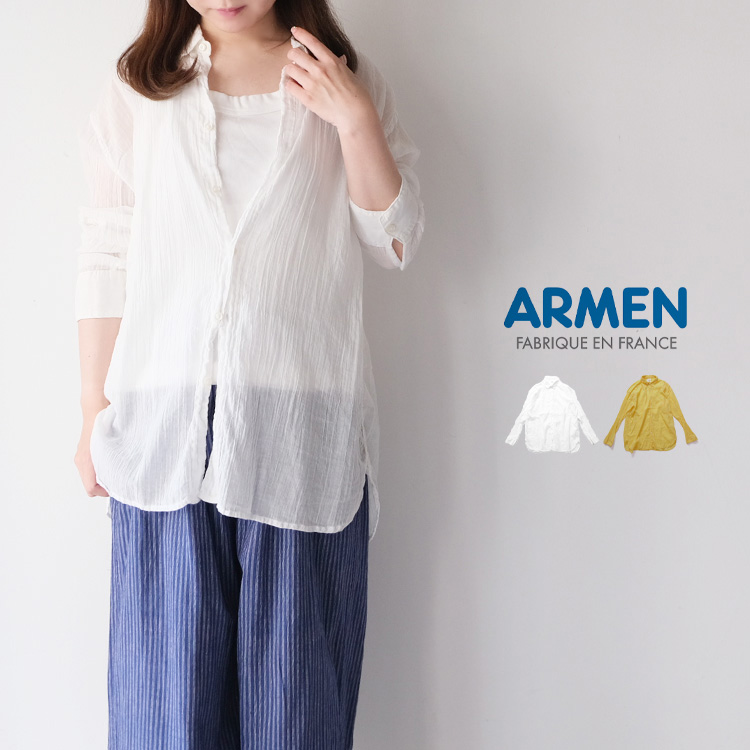 ARMEN アーメン コットンポプリン　レギュラーカラーシャツ カリビアーナミルズ ポプリン レギュラーカラーシャツ