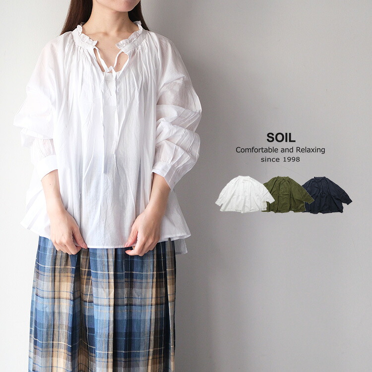 soil ブラウス soil 服 長袖 SOIL ソイル 60s CAMBRIC PLAIN WITH LACE STRING COLLAR GATHERED SHIRT NSL25622 キャンブリック レース ストリング カラー ギャザー シャツ コットン 綿100% 薄手 シアー ギフト プレゼント ランキング|Chouquetteシュケットレディース服