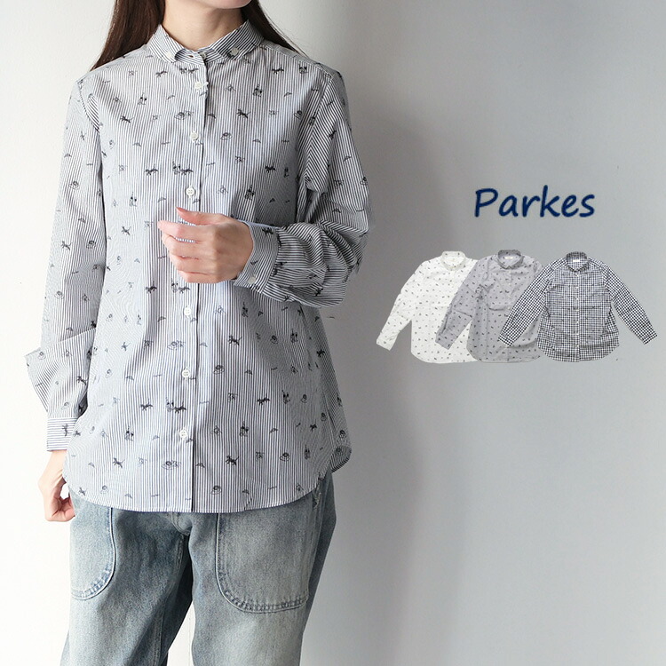 楽天市場】【LINE登録で500円オフクーポン】 Parkes パークス40 