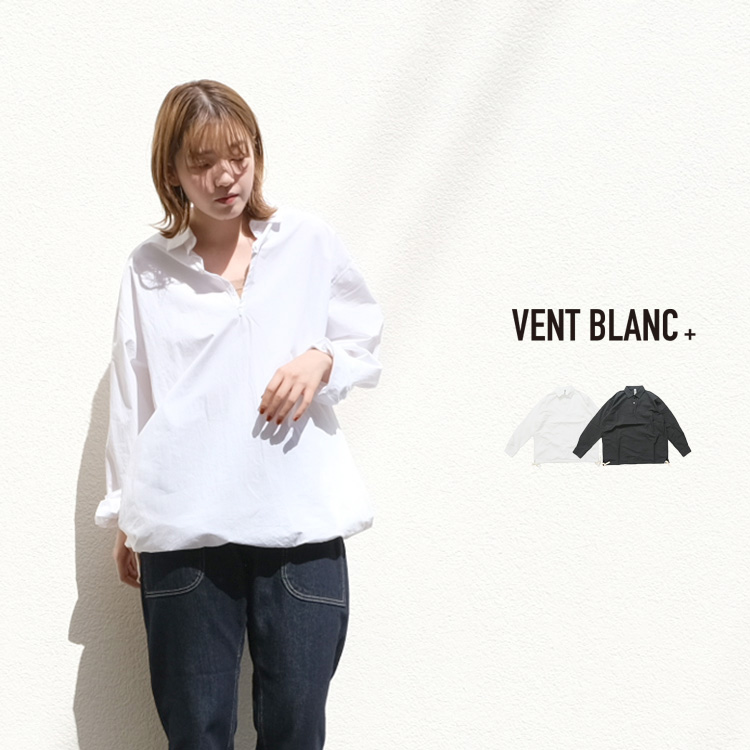 楽天市場】【LINE登録で500円オフクーポン】 vent blanc / ヴァン