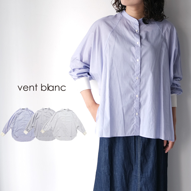 楽天市場】【LINE登録で500円オフクーポン】 vent blanc / ヴァン