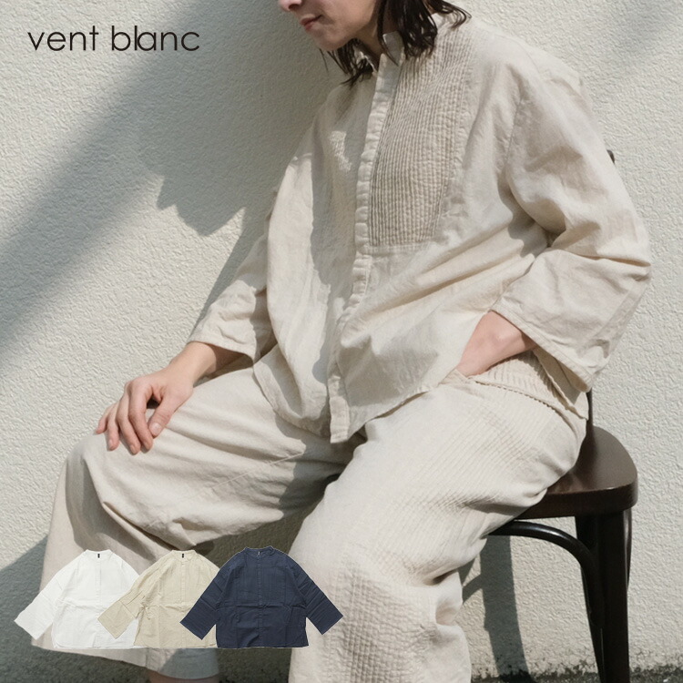 楽天市場】【LINE登録で500円オフクーポン】 vent blanc / ヴァン