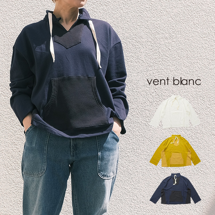 楽天市場】【LINE登録で500円オフクーポン】 vent blanc / ヴァン