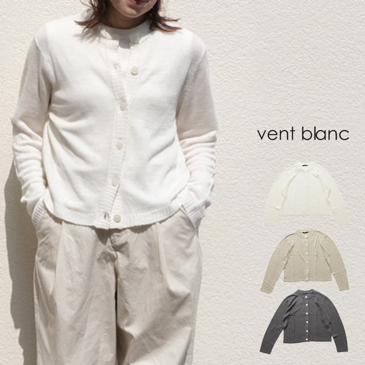 楽天市場】【LINE登録で500円オフクーポン】 vent blanc / ヴァン