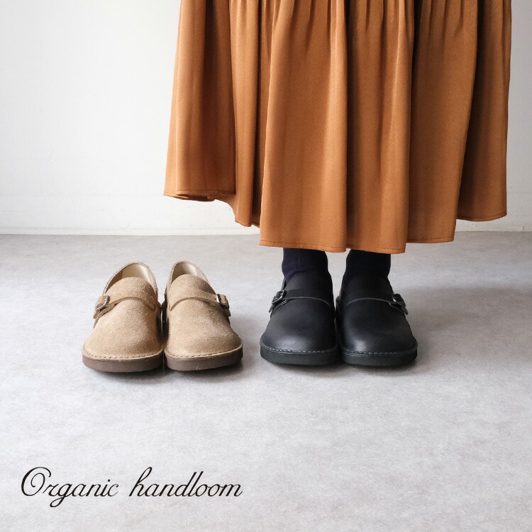 【LINE登録で500円オフクーポン】Organic Handloom オーガニックハンドルーム OH005 BENGAL ベンガル 靴 レディース 革靴 スリッポン ベルト シューズ 【再入荷】 ギフト プレゼント ランキング