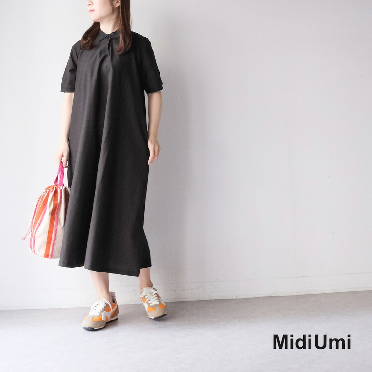 【LINE登録で500円オフクーポン】 MidiUmi ミディウミ polo flare onepiece 1-75983361 ポロ フレア ワンピース 【再入荷】 母の日ギフト2026 プレゼント ランキング
