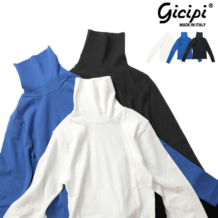 楽天市場】【レビュークーポン対象外】【30%OFF】ジチピ/GICIPI
