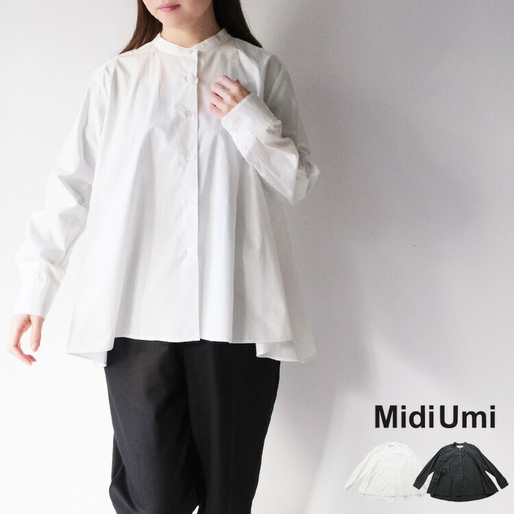 ×【LINE登録で500円オフクーポン】 MidiUmi ミディウミ A line band collar shirt 3-739996 Aライン バンドカラー シャツ 【2026SS 春夏】 【再入荷】 母の日ギフト2026 プレゼント ランキング