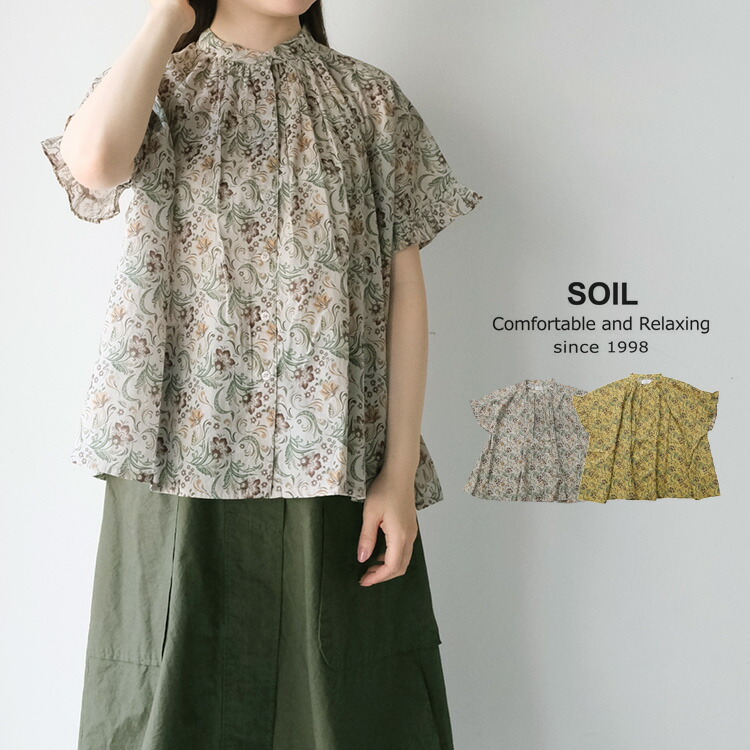 ファッション 楽天市場】【LINE登録で500円オフクーポン】 デニシェ denicher トップス