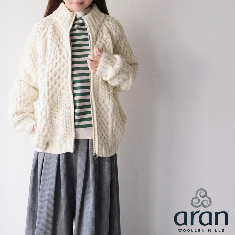 【LINE登録で500円オフクーポン】 Aran Woollen Mills アランウーレンミルズ HANDKNIT MERINO ジップ カーディガン S306 母の日ギフト2026 プレゼント ランキング