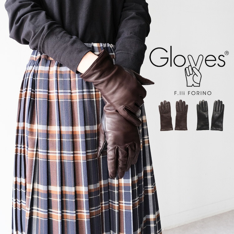 【30%OFF SALE/セール】 【LINE登録で500円オフクーポン】 gloves / グローブス TOUCH LAMBSKIN GLOVE タッチ ラム スキン グローブ 78-lamb 30代 40代 大人 レディース ファッション カジュアル ギフト プレゼント ランキング