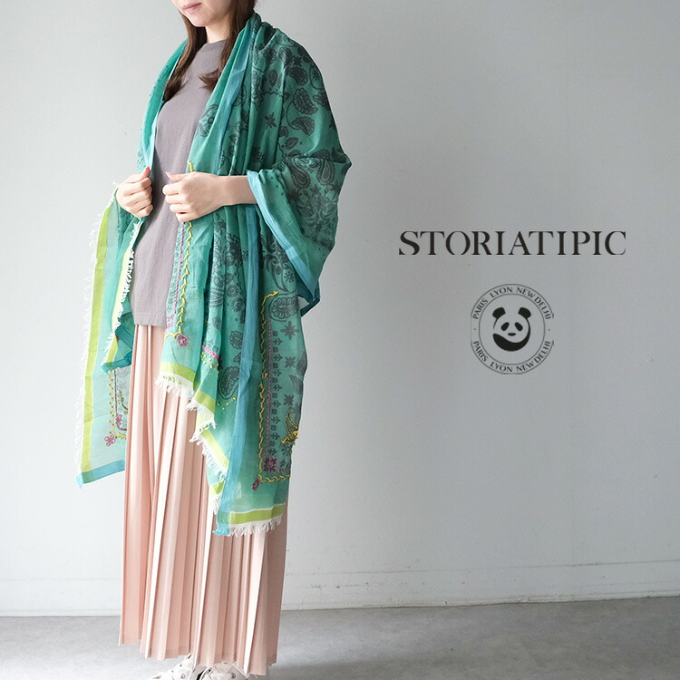 【20%OFF SALE/セール】 STORIATIPIC ストリアティピック【2026SS 春夏】 プリント 刺繍 ストール KIKI キキ kiki ギフト プレゼント ランキング｜Chouquetteシュケットレディース服