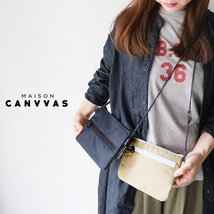 【LINE登録で500円オフクーポン】MAISON CANVVAS メゾンキャンバス TRAVEL POUCH トラベルポーチ M1039 母の日ギフト2026 プレゼント ランキング