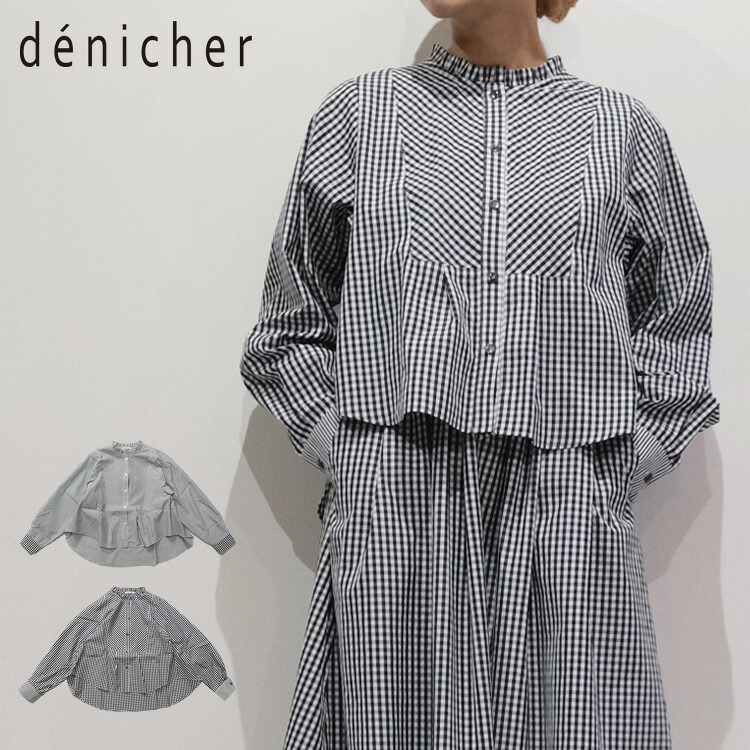 【20%OFF SALE/セール】 denicher デニシェCOOLMAX ドッキングブラウス D261099 【2026SS 春夏】 ギフト プレゼント ランキング｜Chouquetteシュケットレディース服 10,845円