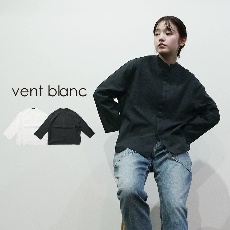 【LINE登録で500円オフクーポン】 vent blanc / ヴァンブラン【2026SS 春夏】 コットンローン ピンタック デザインシャツブラウス VB261492 30代 40代 大人 女性 レディース カジュアル ファッション ギフト プレゼント ランキング