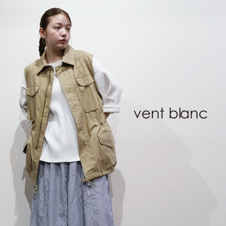 【LINE登録で500円オフクーポン】 vent blanc / ヴァンブラン【2026SS 春夏】 ミリタリーベスト VBJ261453 30代 40代 大人 女性 レディース カジュアル ファッション 母の日ギフト2026 プレゼント ランキング and