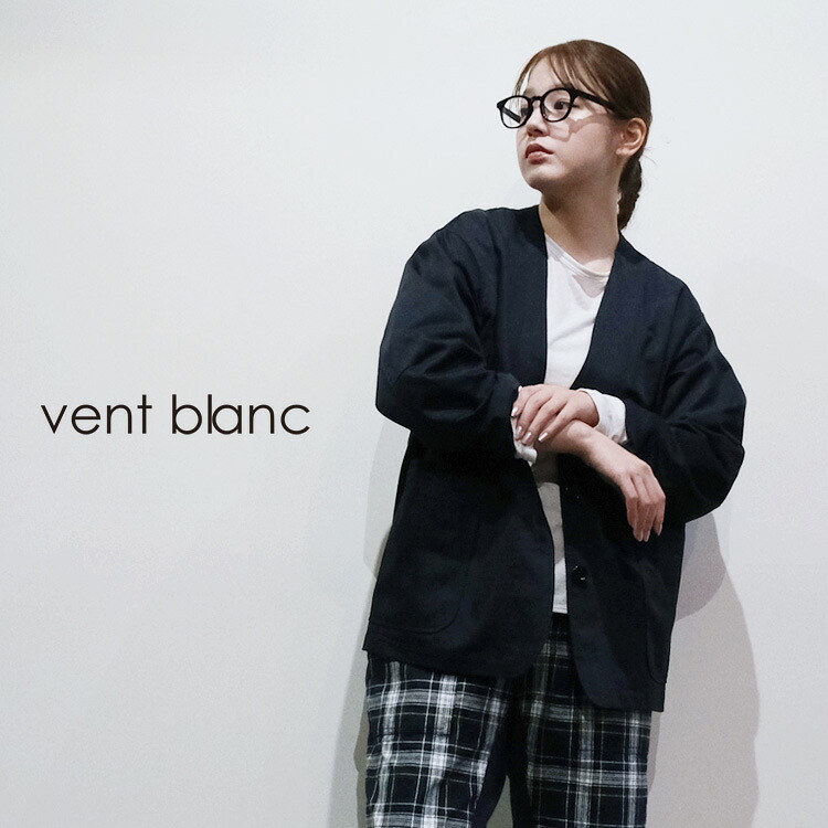 【LINE登録で500円オフクーポン】 vent blanc / ヴァンブラン【2026SS 春夏】 ノーカラーデザインジャケット VBJ261460 30代 40代 大人 女性 レディース カジュアル ファッション ギフト プレゼント ランキング 14,683円