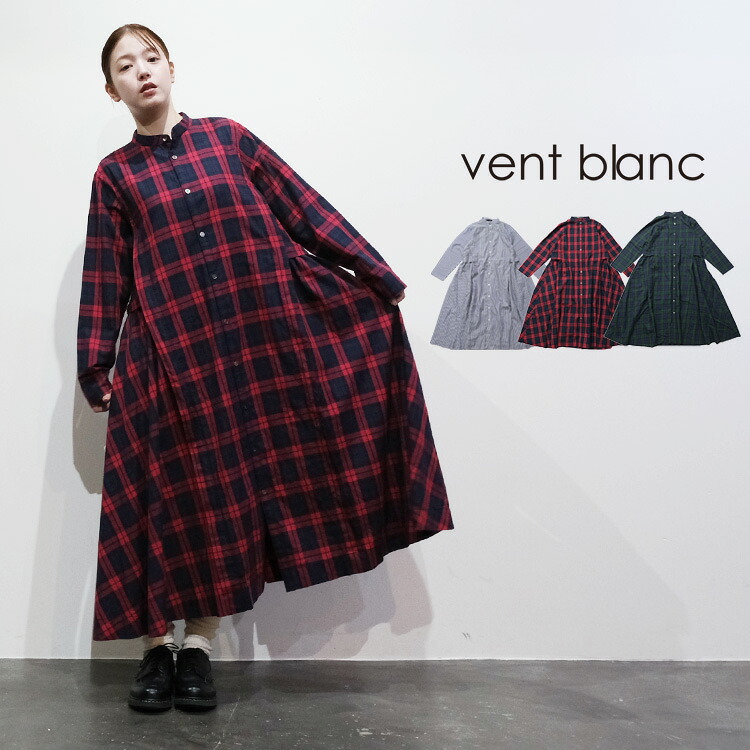 【20%OFF SALE/セール】 vent blanc / ヴァンブラン【2026SS 春夏】コットン タック&ギャザー デザインワンピース VBO26145430代 40代 大人 女性 レディース カジュアル ファッションギフト プレゼント ランキング|Chouquetteシュケットレディース服