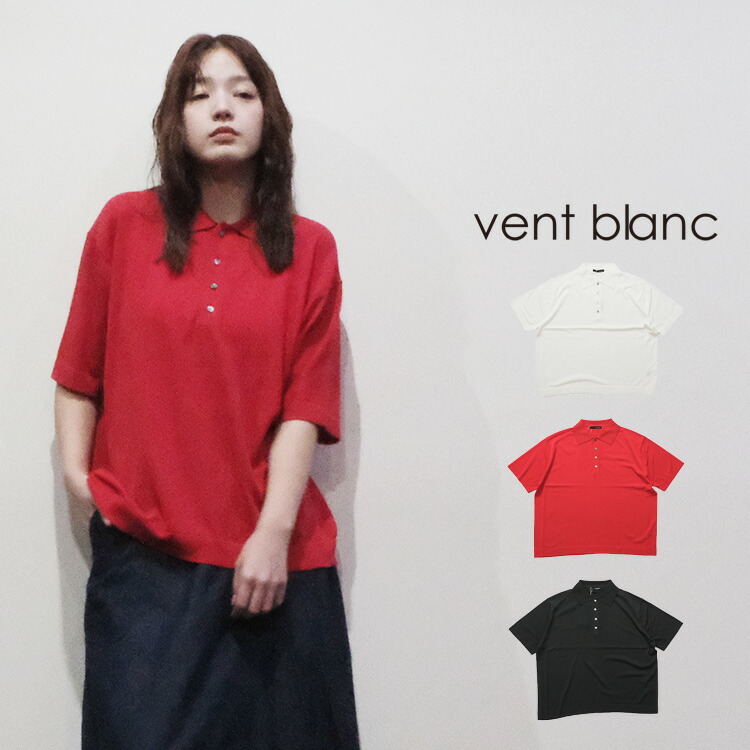 【LINE登録で500円オフクーポン】 vent blanc / ヴァンブラン【2026SS 春夏】 ハイゲージニットプルオーバー VK261832 30代 40代 大人 女性 レディース カジュアル ファッション 母の日ギフト2026 プレゼント ランキング and