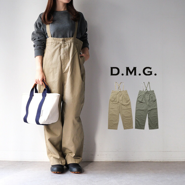 楽天市場】【LINE登録で500円オフクーポン】 (g) グラム ヴィンテージ