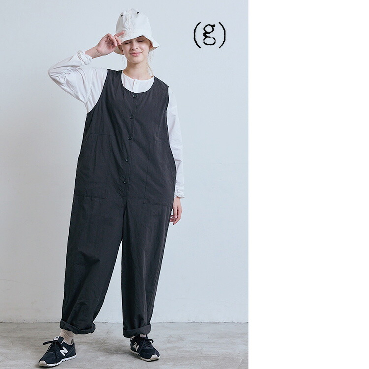 楽天市場】【LINE登録で500円オフクーポン】 (g) グラム ヴィンテージ