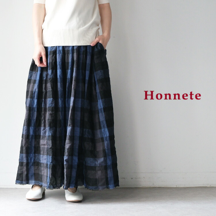 【LINE登録で500円オフクーポン】 Honnete オネット【2026SS 春夏】 Gather Skirt ギャザースカート HO-26SS SK13 母の日ギフト2026 プレゼント ランキング