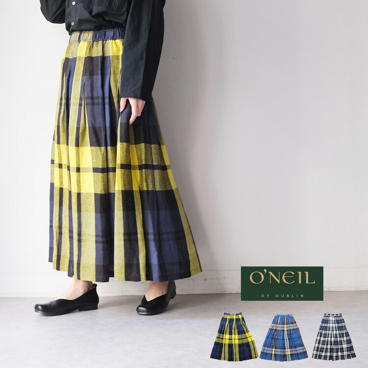 【LINE登録で500円オフクーポン】 O'NEIL OF DUBLIN オニールオブダブリン ウエスト オールゴム リネン プリーツスカート N14183 オールゴム リネン プリーツスカート 【2026SS 春夏】 母の日ギフト2026 プレゼント ランキング