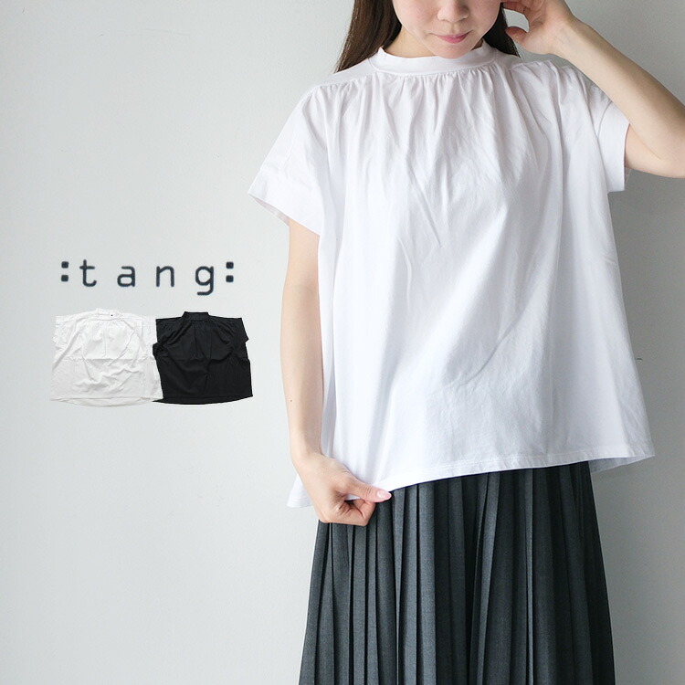 【LINE登録で500円オフクーポン】 TANG タング CLASSIC 天竺 ボタン プルオーバー 2415207 【2026SS 春夏】 母の日ギフト2026 プレゼント ランキング