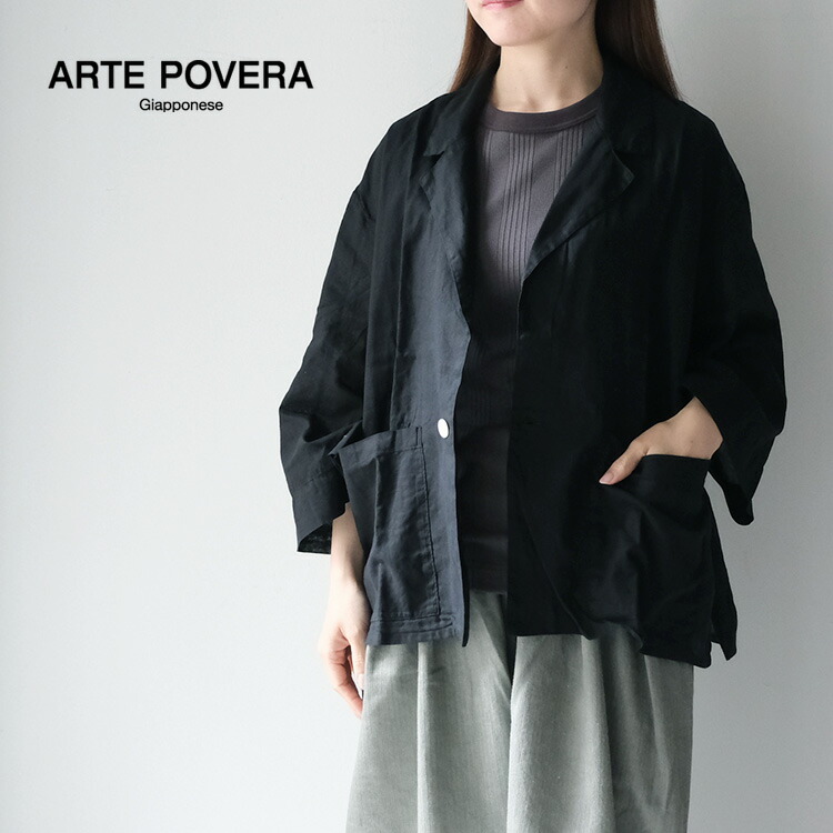楽天市場】ARTE POVERA アルテポーヴェラリネンコットン シャツ