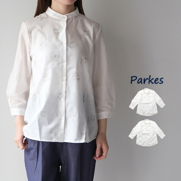 【LINE登録で500円オフクーポン】 Parkes パークス 60ローン 7分袖 スタンドカラー シャツ PH2621011 【2026SS 春夏】 ギフト プレゼント ランキング