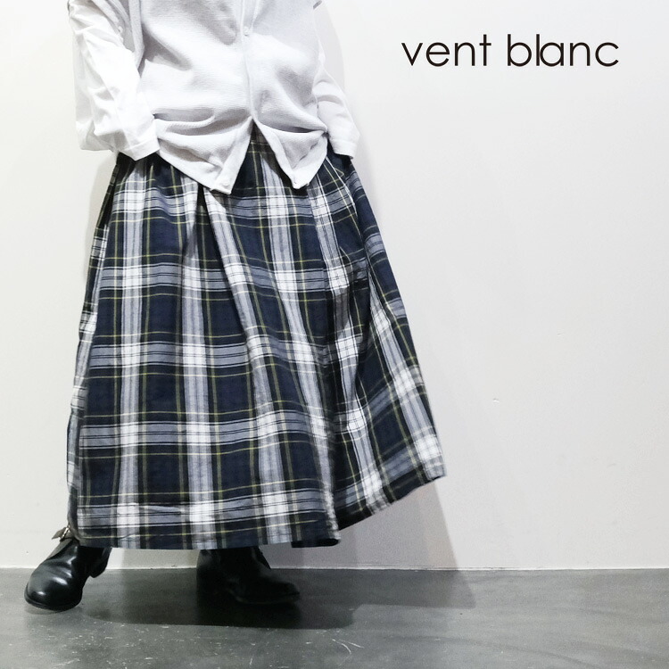 vent blanc / ヴァンブラン【2026AW 秋冬】タイプライター チェックタックギャザースカート VBS26353330代 40代 大人 女性 レディース カジュアル ファッションプレゼント ランキング and|Chouquetteシュケットレディース服
