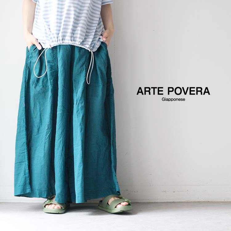 【20%OFF SALE/セール】 arte povera リネン パンツ レディース ワイド 夏 スカート見え マキシ丈 ARTE POVERA アルテポーヴェラ リネンコットン ギャザリングパンツ （製品染） ATPOVA-26SU47(TEIBAN-ATP024)【2026SS 春夏】 ギフト プレゼント ランキング｜Chouquetteシュケットレディース服
