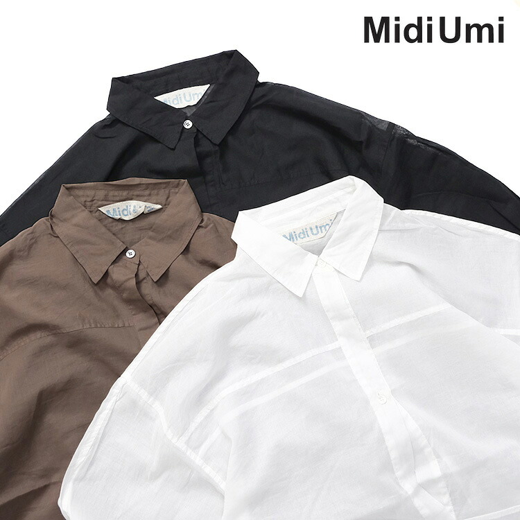 MidiUmi ミディウミsheer skipper tunic 2-730061 シアースキッパーチュニック 【2026AW 秋冬】プレゼント ランキング|Chouquetteシュケットレディース服